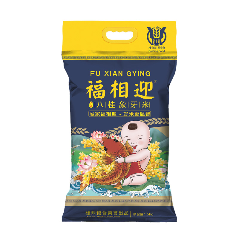 八桂象牙米5kg